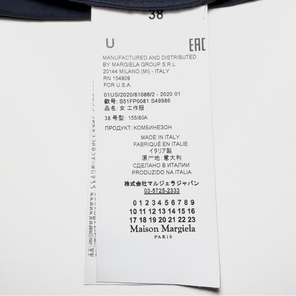 Maison Margiela Long Sleeve Romper in Black - Picture 7 of 10